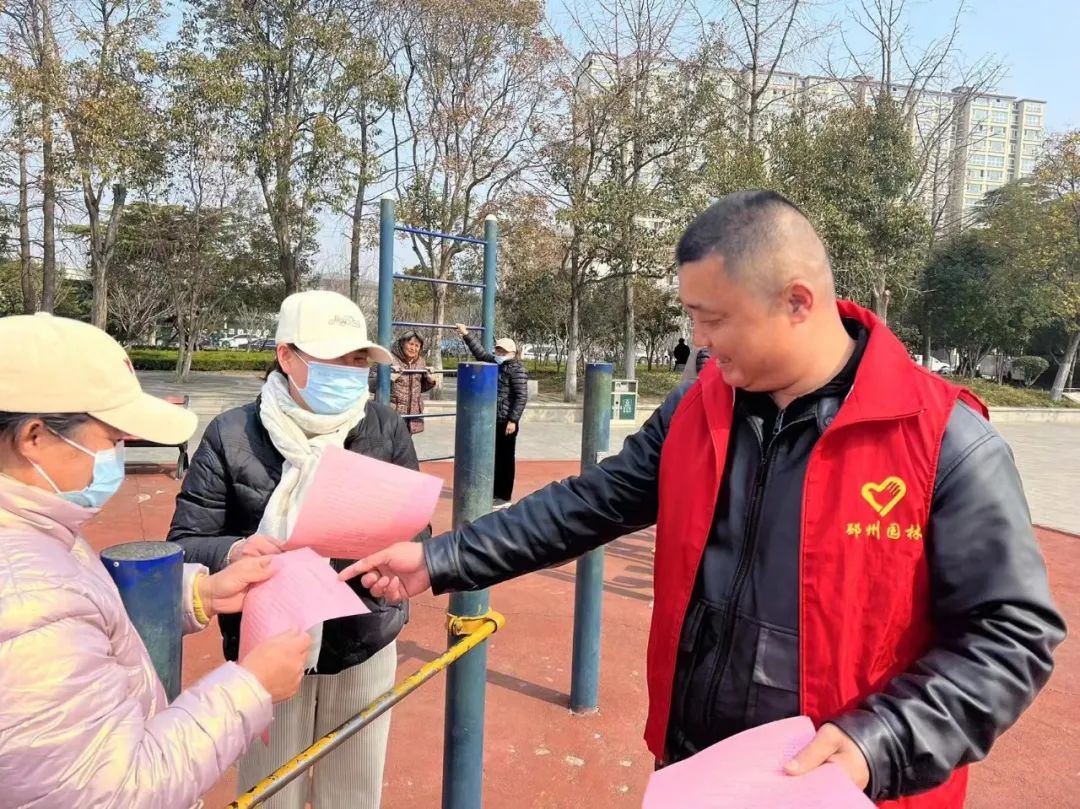 市园林中心开展《徐州市城市绿化条例》宣传活动，提高市民爱绿护绿意识